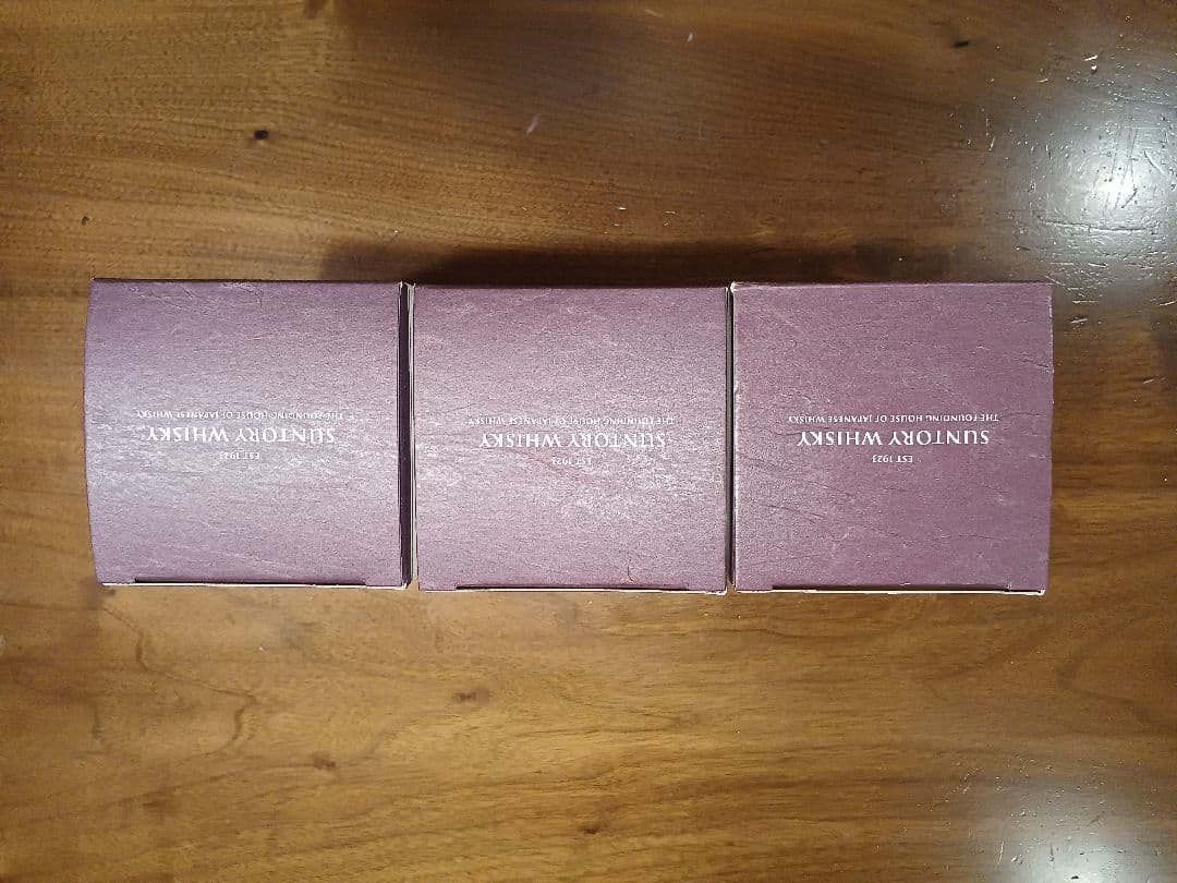 【美品】Hibiki Japanese Harmony 700ml 3本セット