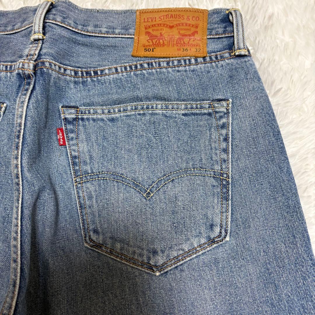 Levi’s 501 ホワイトオーク W36 ビッグサイズ ライトブルー
