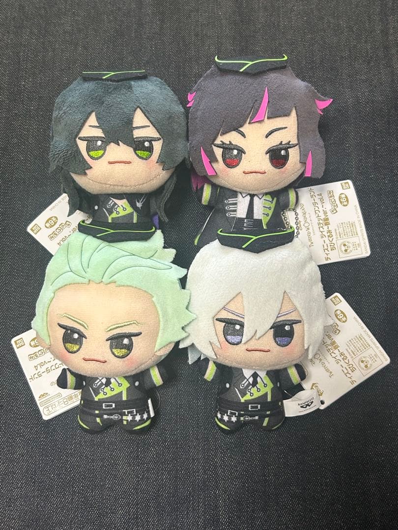 ツイステ ディアソムニア寮 ちびぐるみ まとめ売り