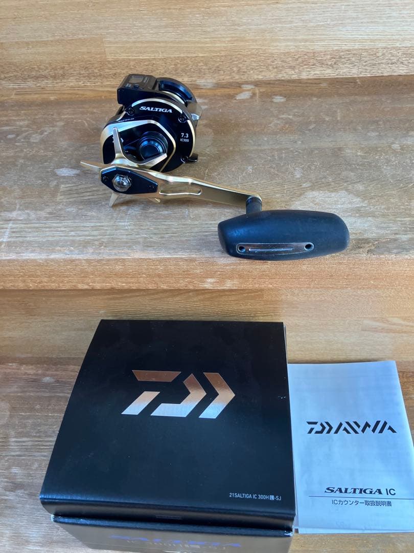 ホッシー696921 ソルティガIC300 オーバーホール後未使用　左巻き