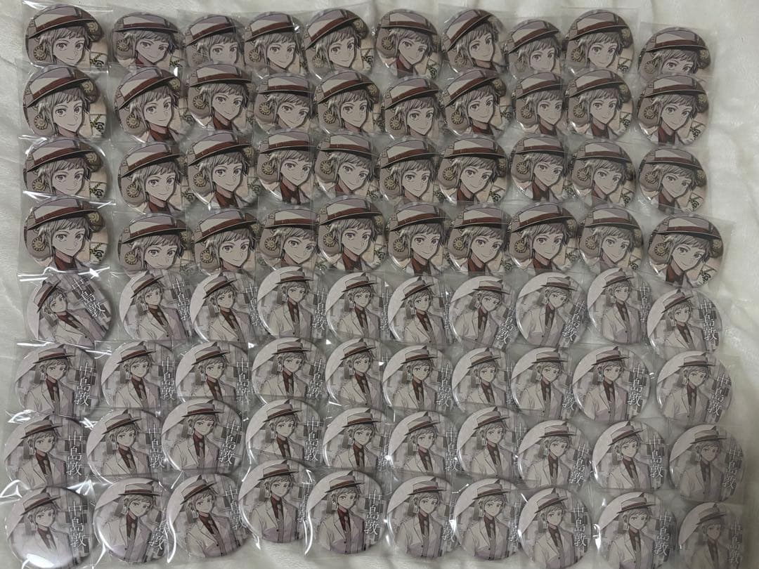 文豪ストレイドッグス C106 缶バッジ 中島敦 80点セット