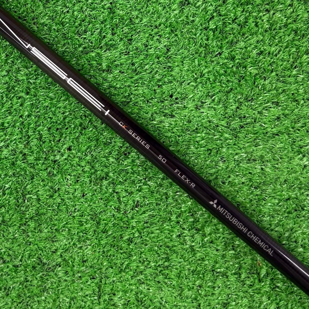 シャフト テーラーメイド Qi35 ドライバー TENSEI 50(R)