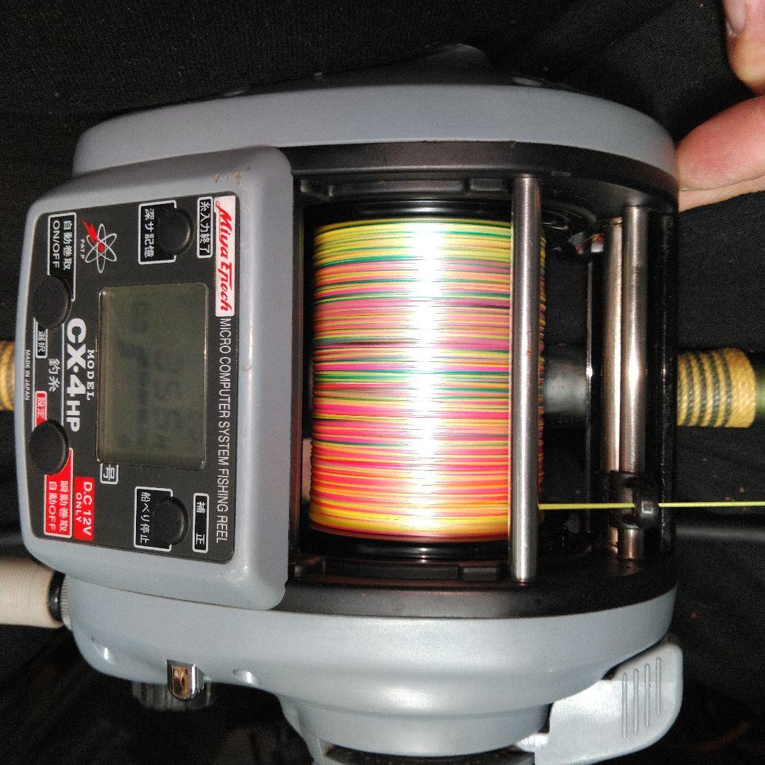 ミヤエポック COMMAND CX-4 HP 電動リール12v