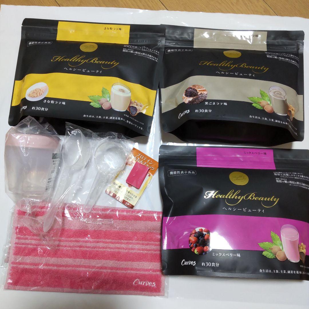 カーブス ヘルシービューティ３袋&専用シェーカー&スプーン2その他セット