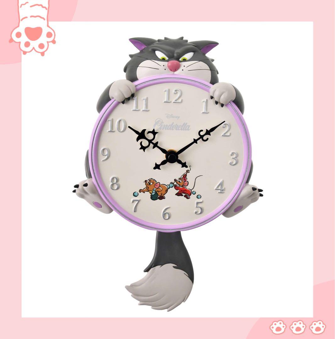 ルシファー、ジャック＆ガス 時計 DISNEY CAT DAY 2026