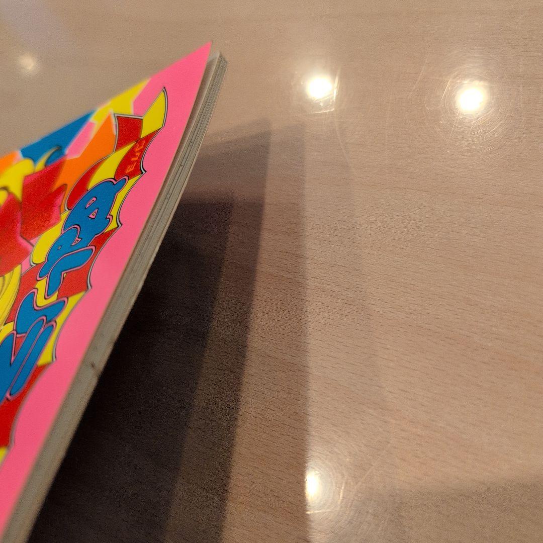 コクヨぬりえ　レトロ