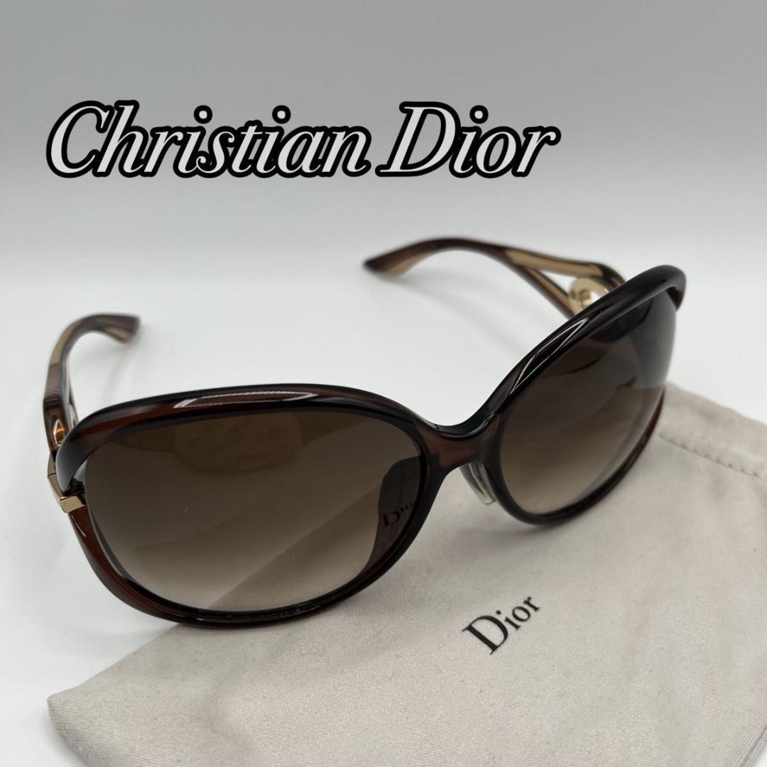 Christian Dior クリスチャンディオール サングラス　グラデーション