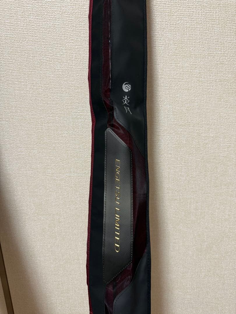 エンゲツLIMITED N-B610M-S Light