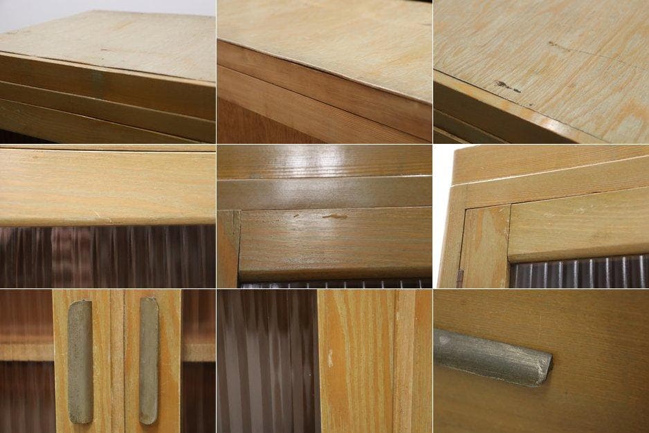 レトロ 無垢材 本箱 食器棚 書庫 戸棚 モールガラス キャビネット 水屋箪笥