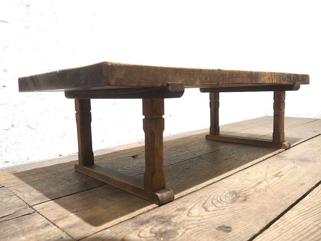 1405 一枚板のローテーブル　文机　陳列台　古家具　レトロ　アンティーク