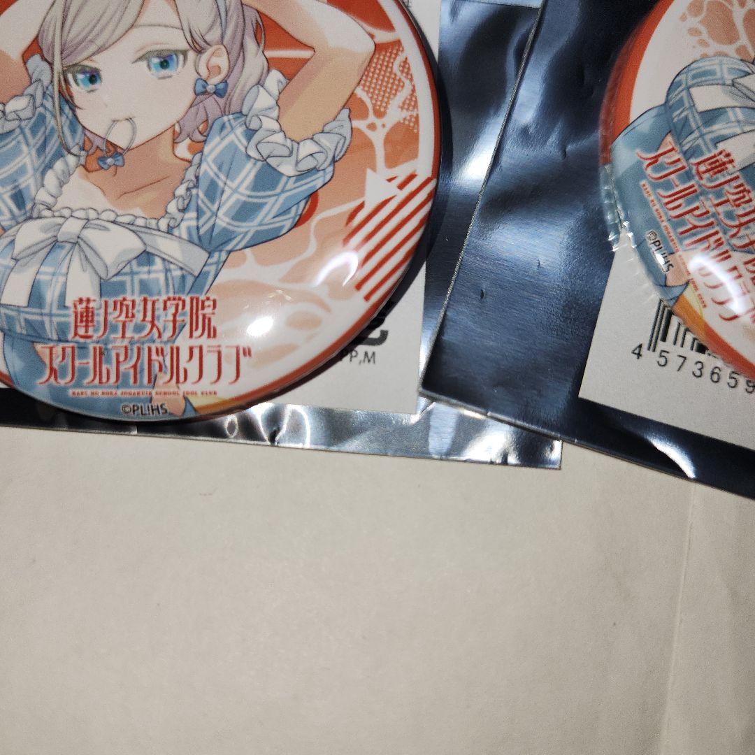 セラス柳田リリエンフェルト　缶バッジ　水着　コミケ　c106　蓮ノ空　ラブライブ