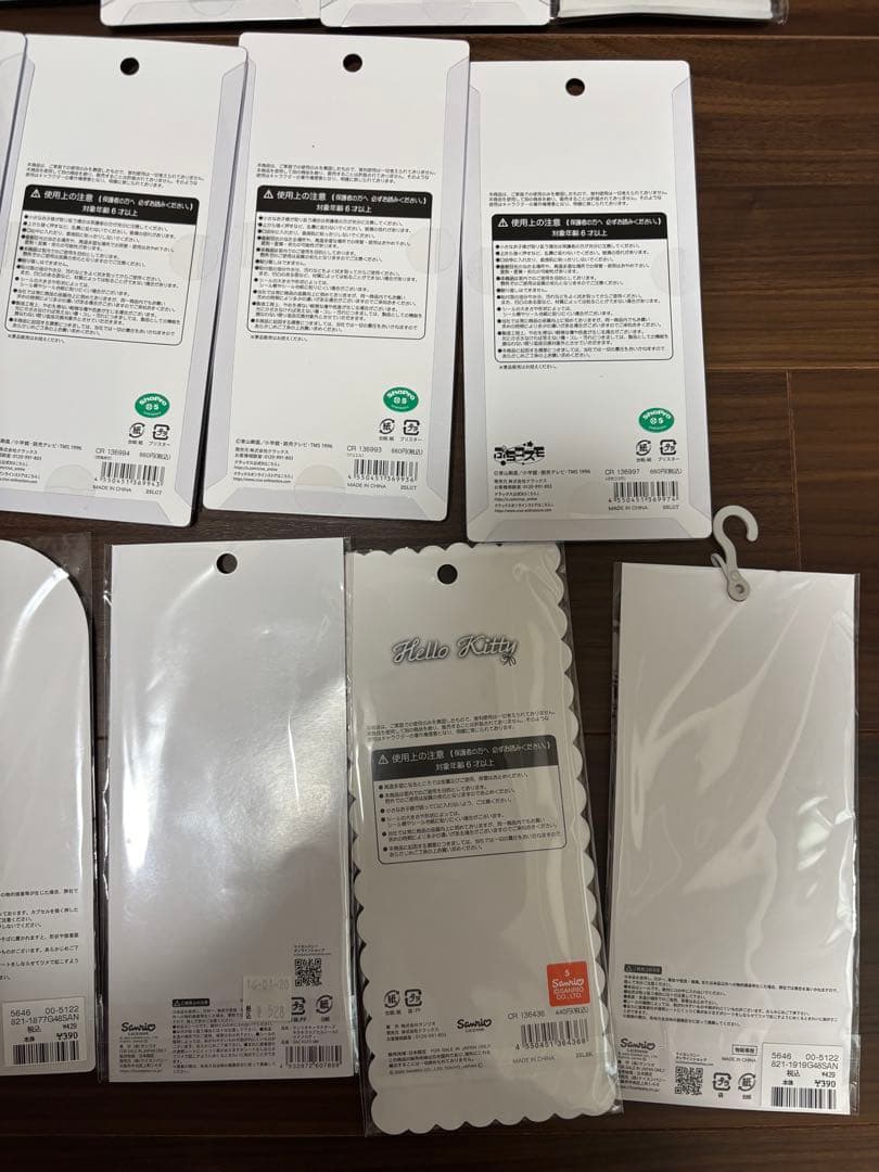 【正規品】ボンボンドロップシール　うるちゅる　ちいかわ　しずくらちゃん　大人図鑑