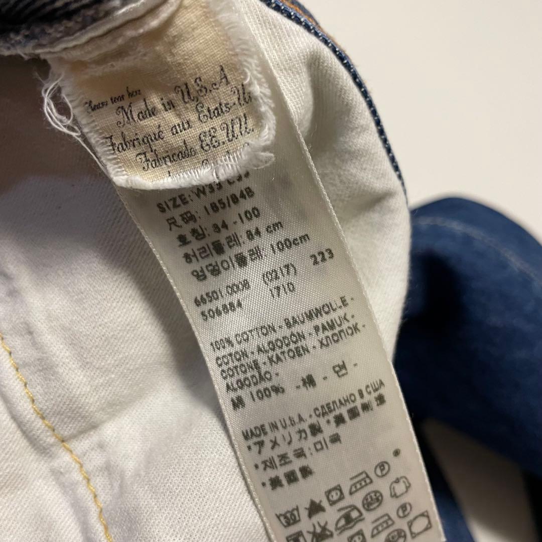 1966年モデル　リーバイス501xx 501 ダブルネーム　アメリカ製　w33