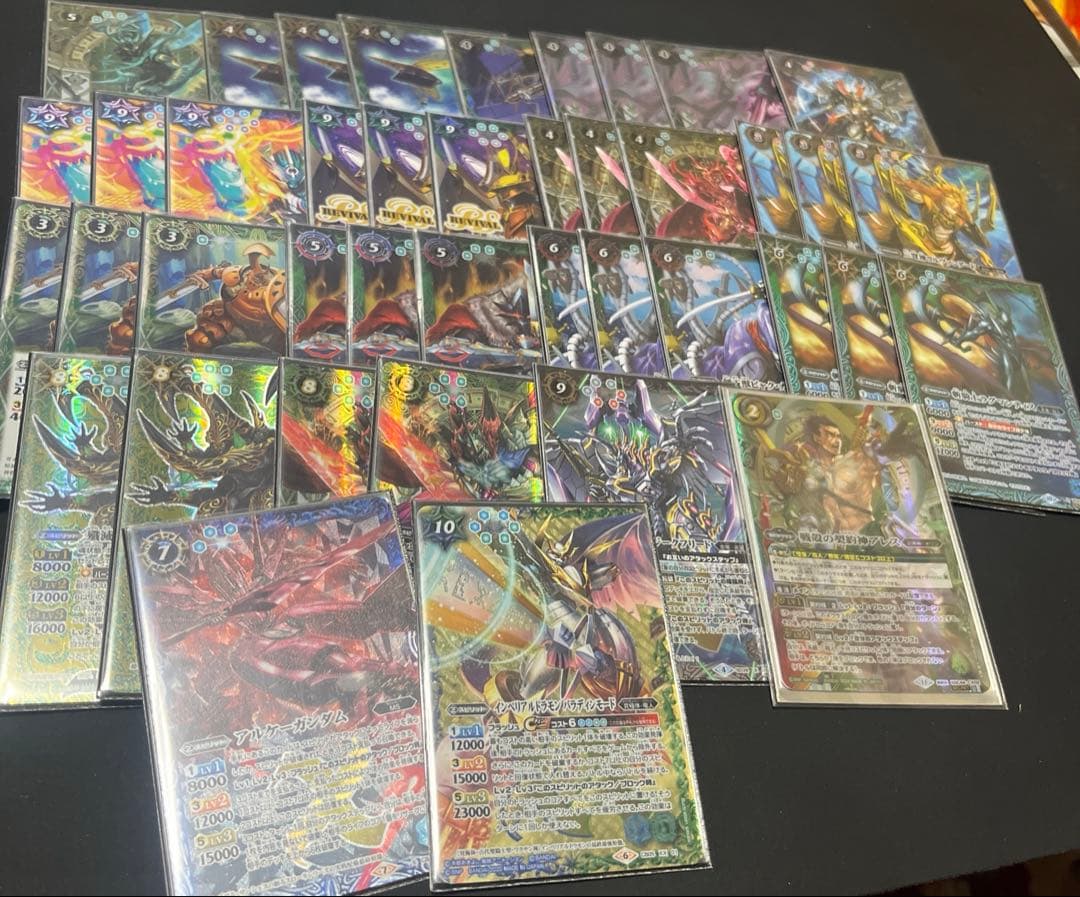 アルパラ アレスGS