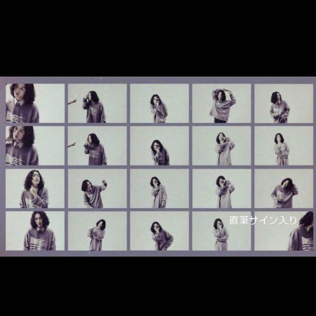 キタニタツヤ サイン グッズ まとめ売り