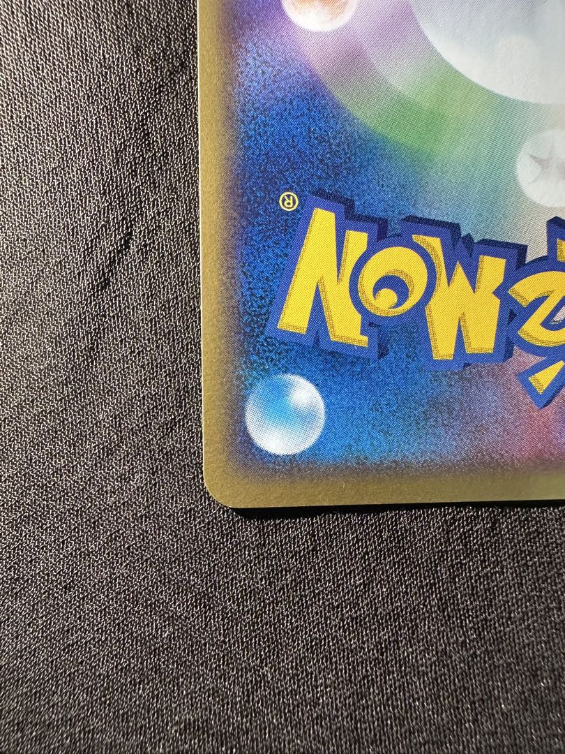 美品　ポケパークのアチャモ　ポケパークプレミアムファイル 002/009