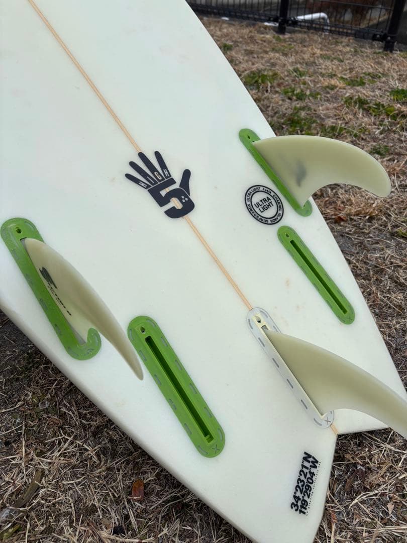 アルメリック正規品HI5 5.8 32.8ℓ