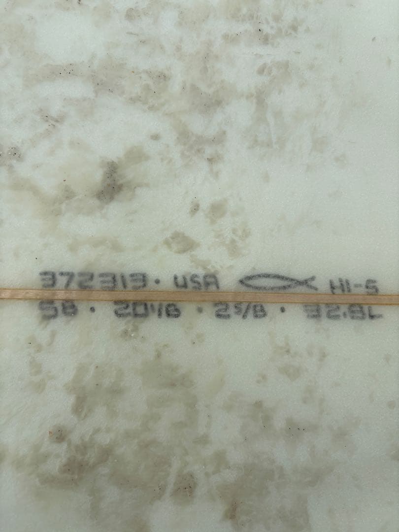 アルメリック正規品HI5 5.8 32.8ℓ