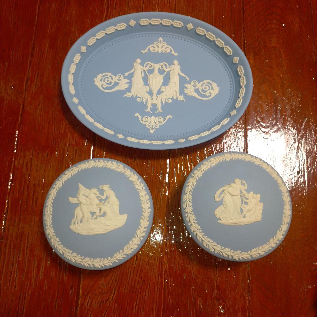  ブルーの浮彫り陶器セット ウエッジウッド