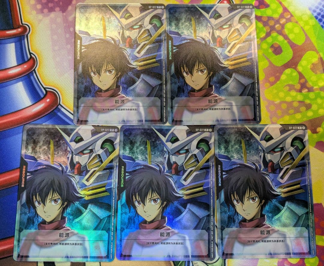 ガンダムカード　刹那&エクシア　リソース　言語エラー品　簡体字　5枚