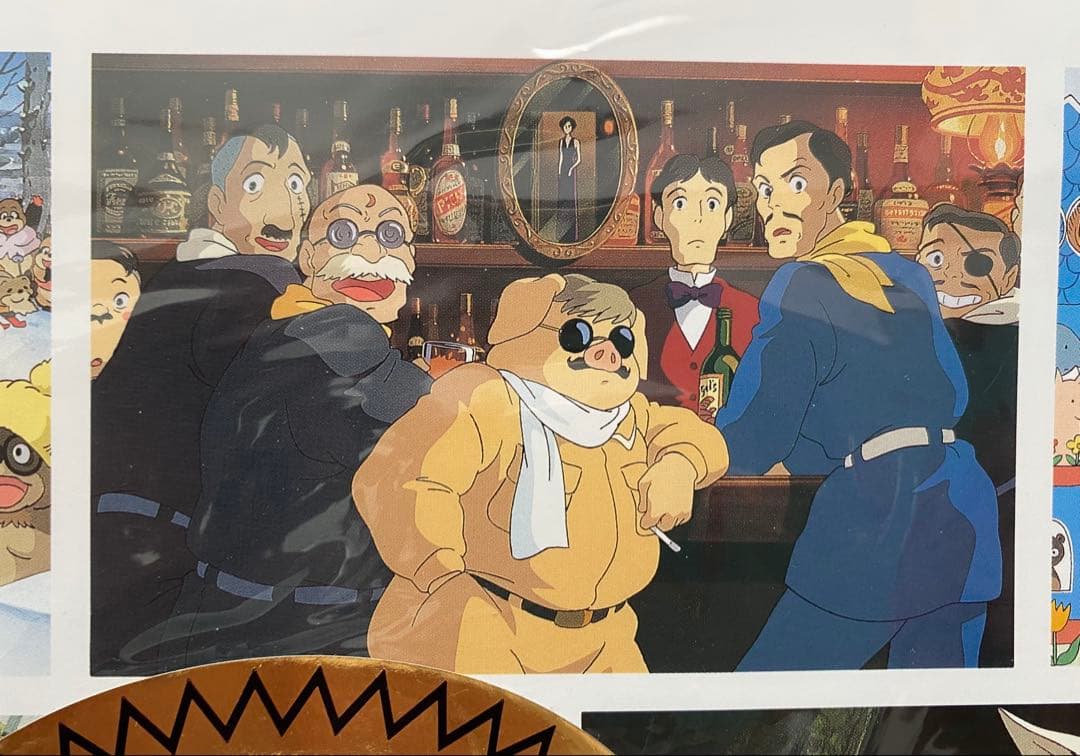 【激レア】新品未使用　ジブリ　1997年　カレンダー　全13作品　宮崎駿