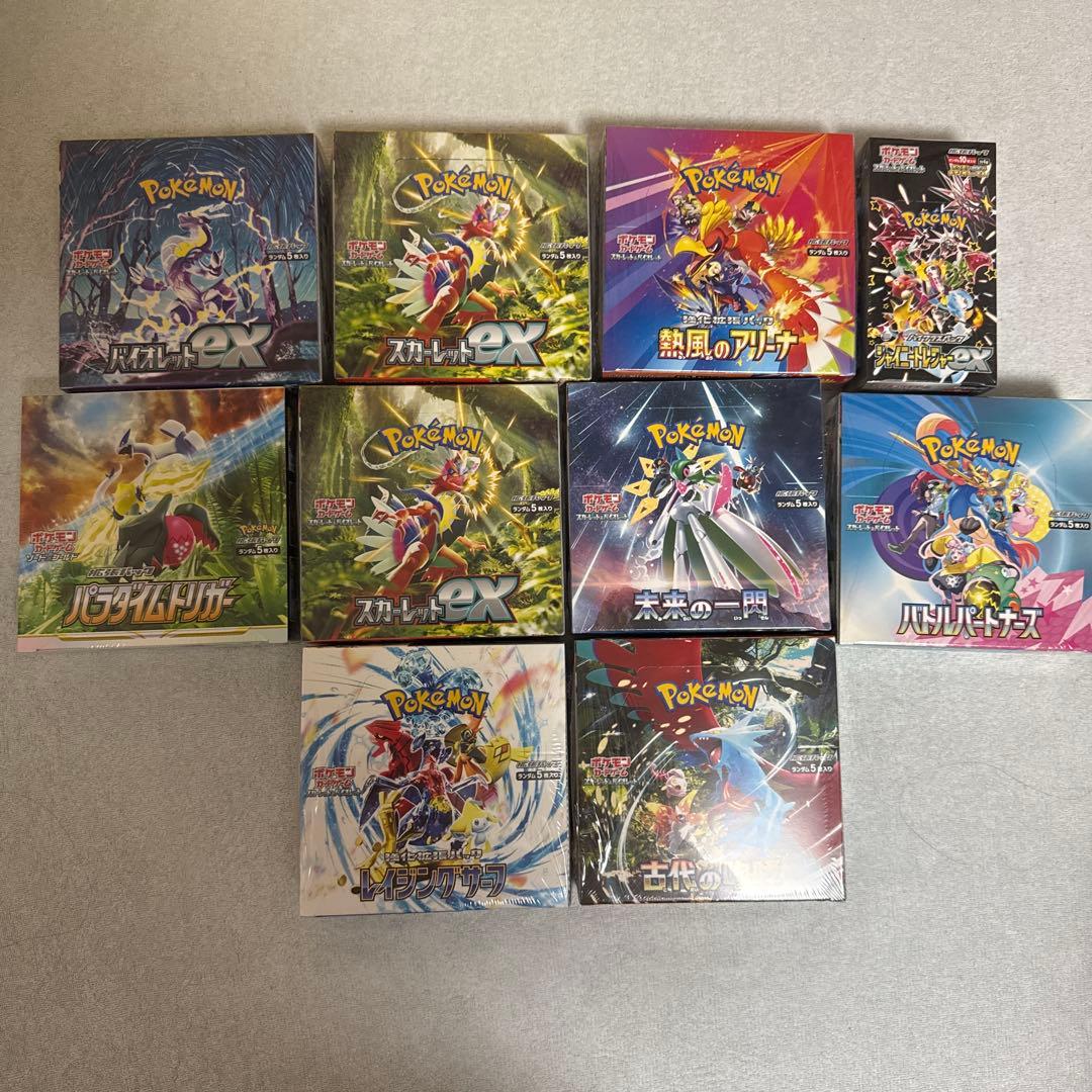 ポケモンカードゲーム ボックス11個
