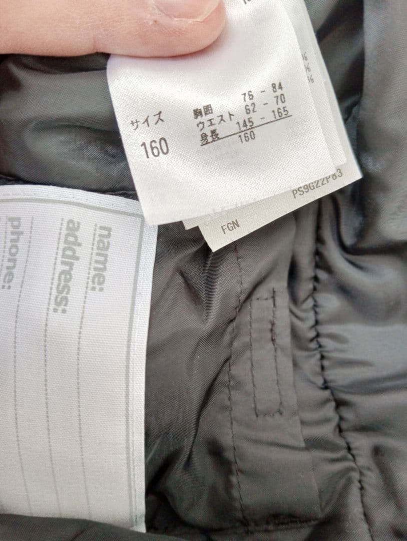 フェニックス☆160サイズ☆スキーウェア☆美品☆記名なし