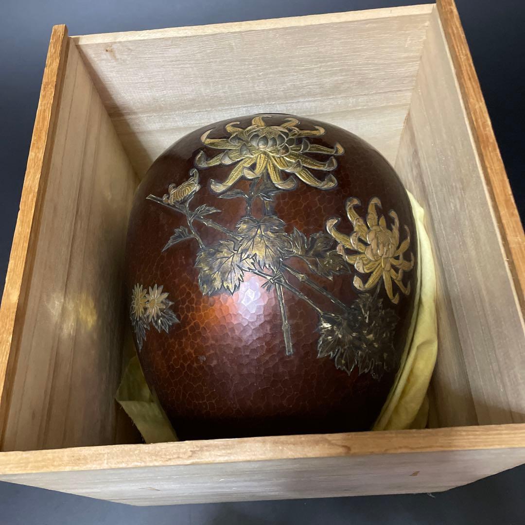 時代物　銅虫花瓶　打ち出し花瓶　在名あり