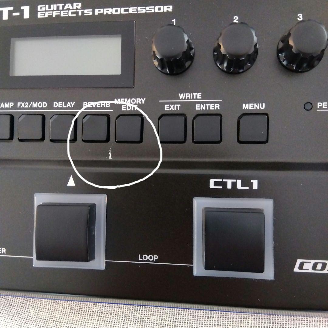 BOSS GT-1 デジタルギターエフェクター　アダプターセット