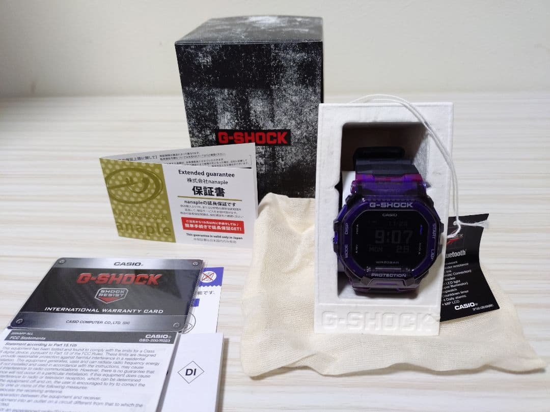 【てるてる坊主】CASIO　G-SHOCK　GBD-200SM-1