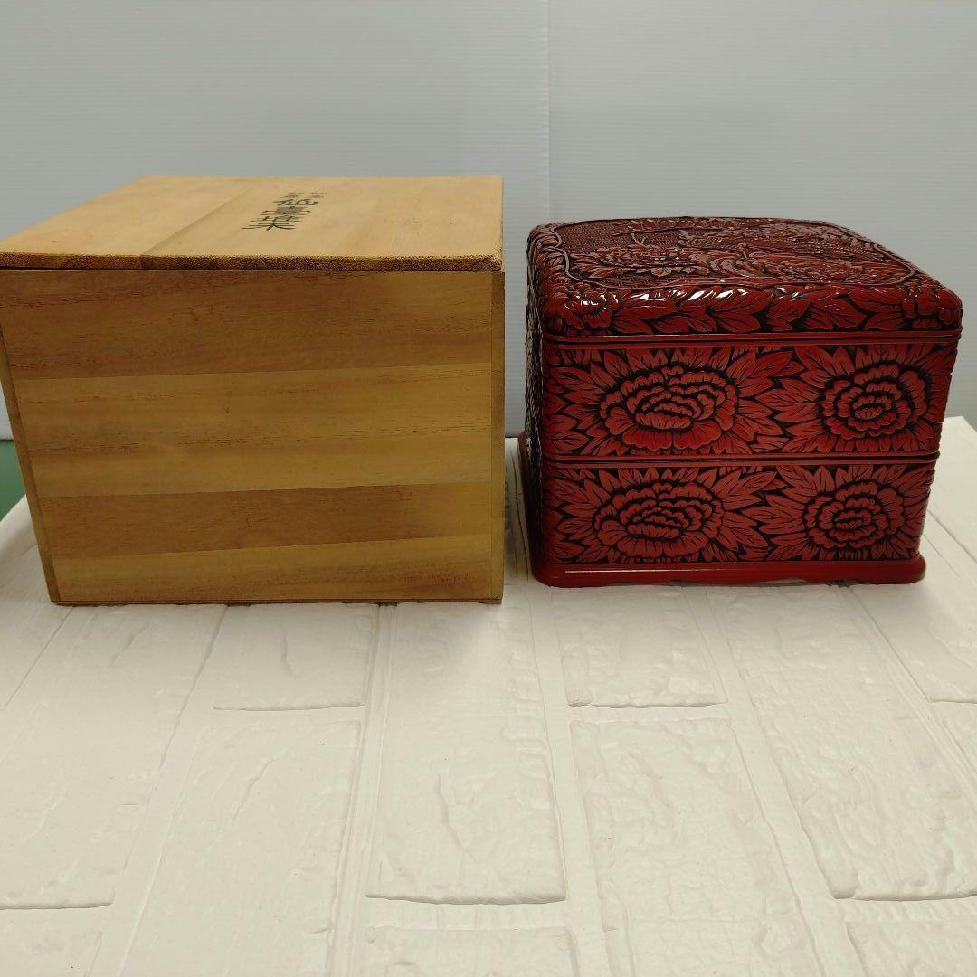 仙台堆朱　花鳥彫　二段重
