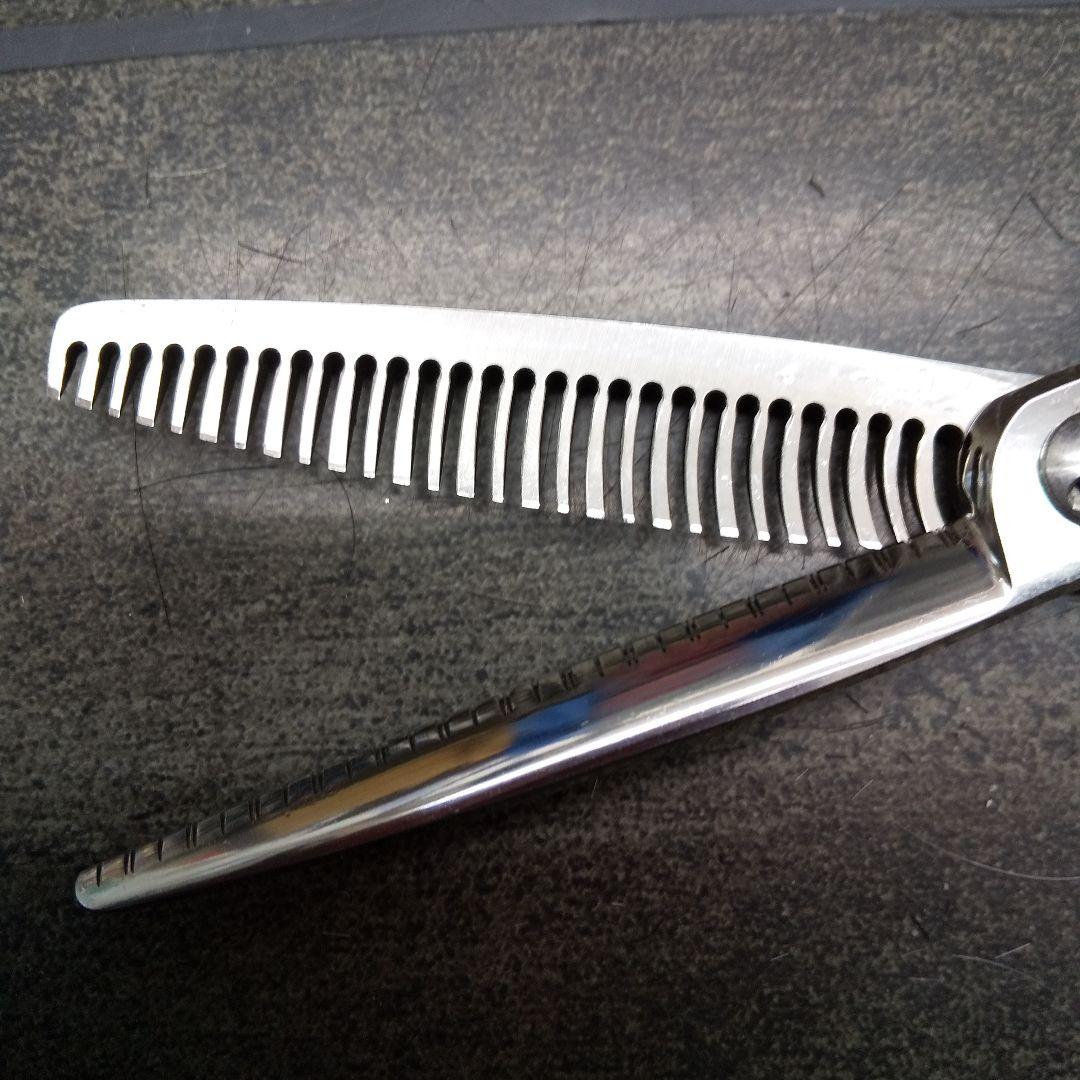 トギノンセニングシザー