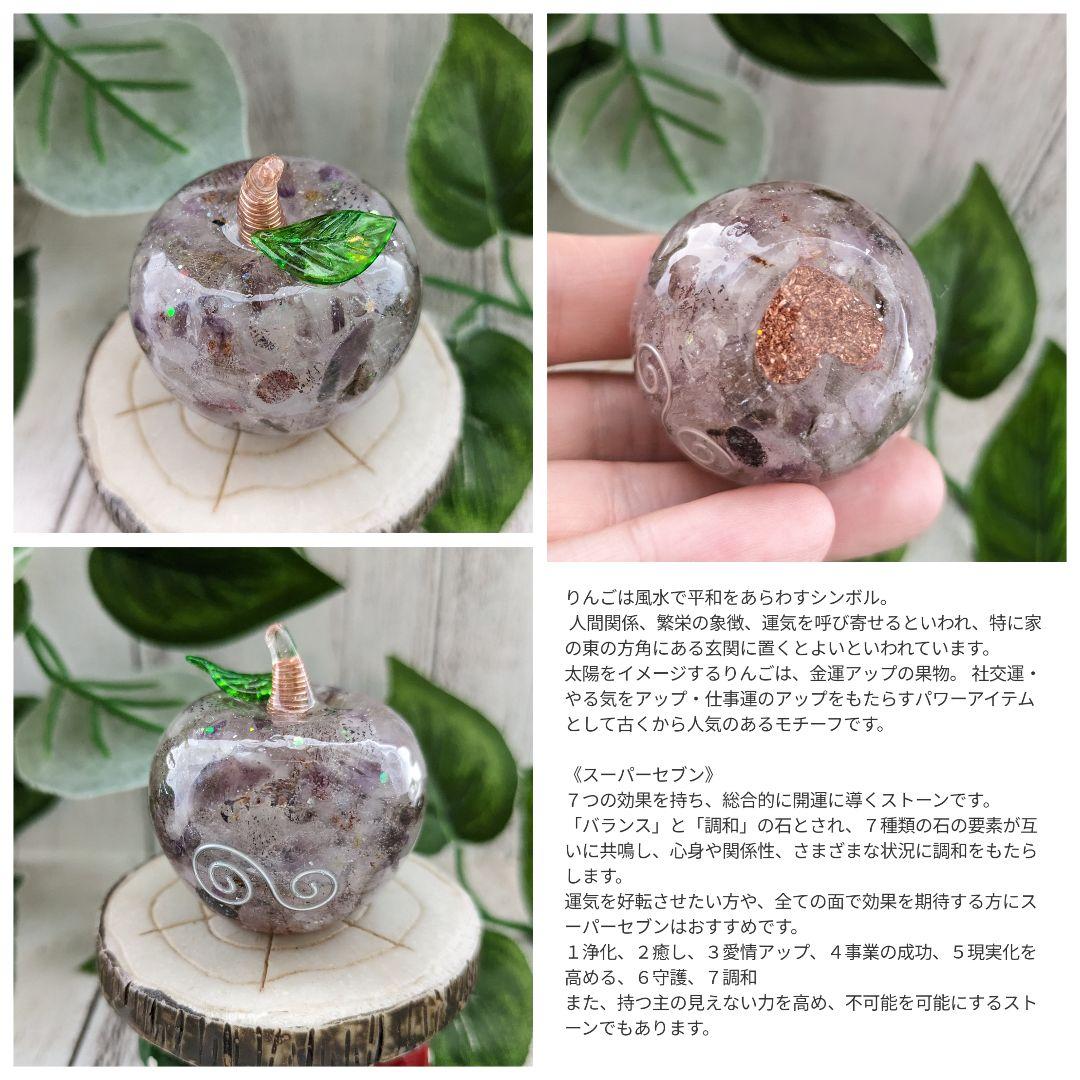 【やま】ミニサイズ！スーパーセブンの蝶ネクタイねこちゃん形オルゴ☆他１２点