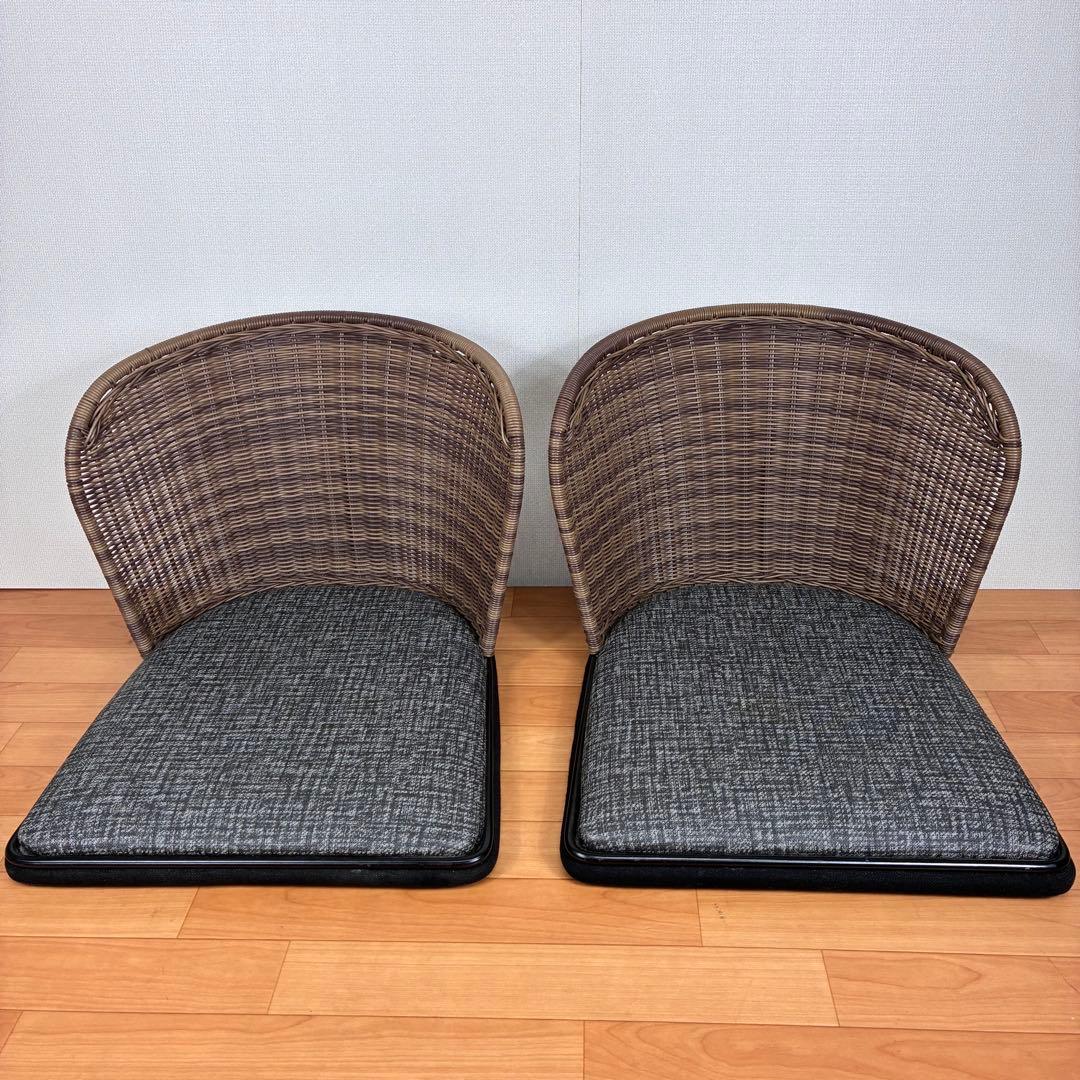 【美品】桜屋工業 舞2型 『CHERRY』 座椅子 ラタンチェア 2脚セット