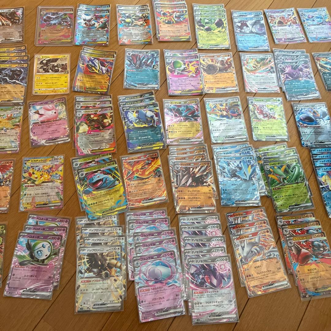 ナンジャモSR psa10 ロストアビスシュリンク付き RR110枚 引退品値下