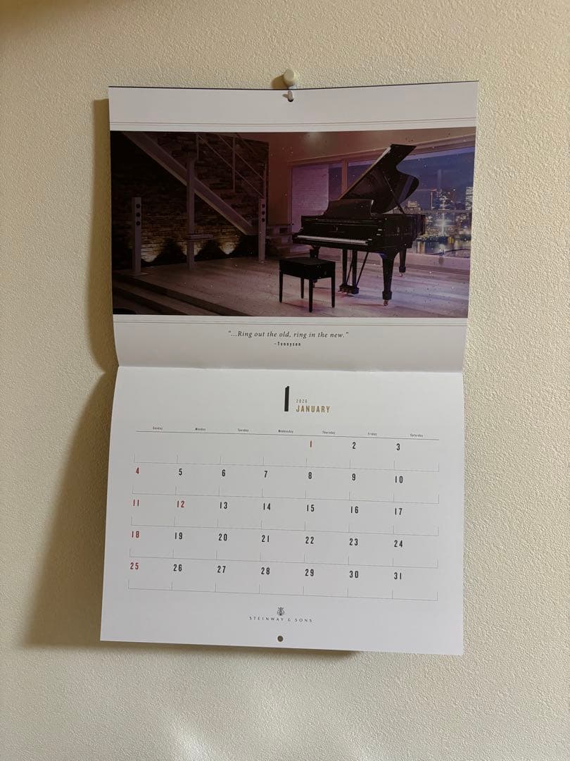 ピアノ椅子【Andexinger / アンデクシンガー】Ergo