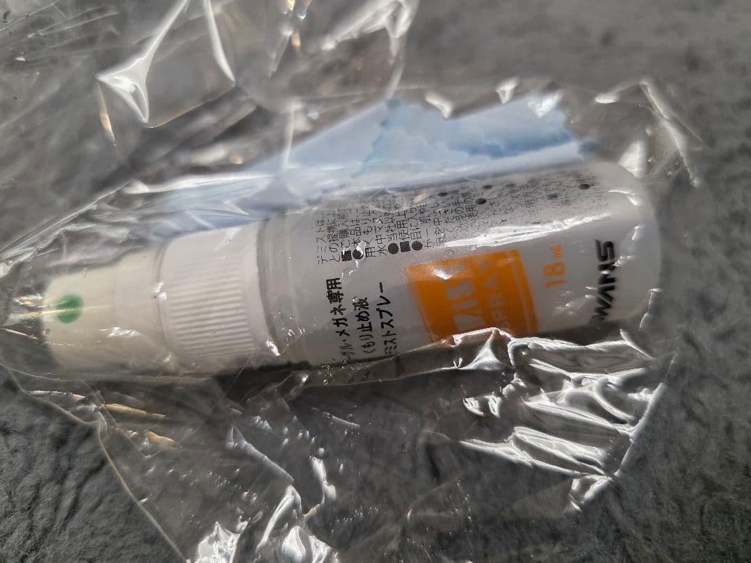 女性用スノーボードブーツ ブラック サイズ7