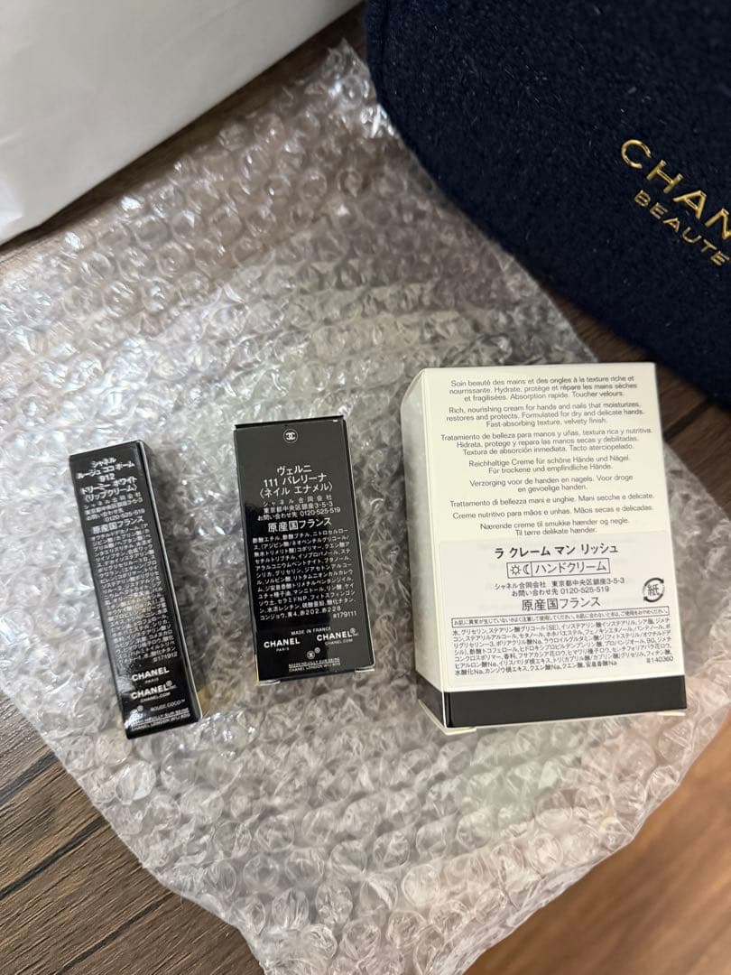 【完売品】シャネル ホリデー限定セット2025リップ アンド ネイルケ