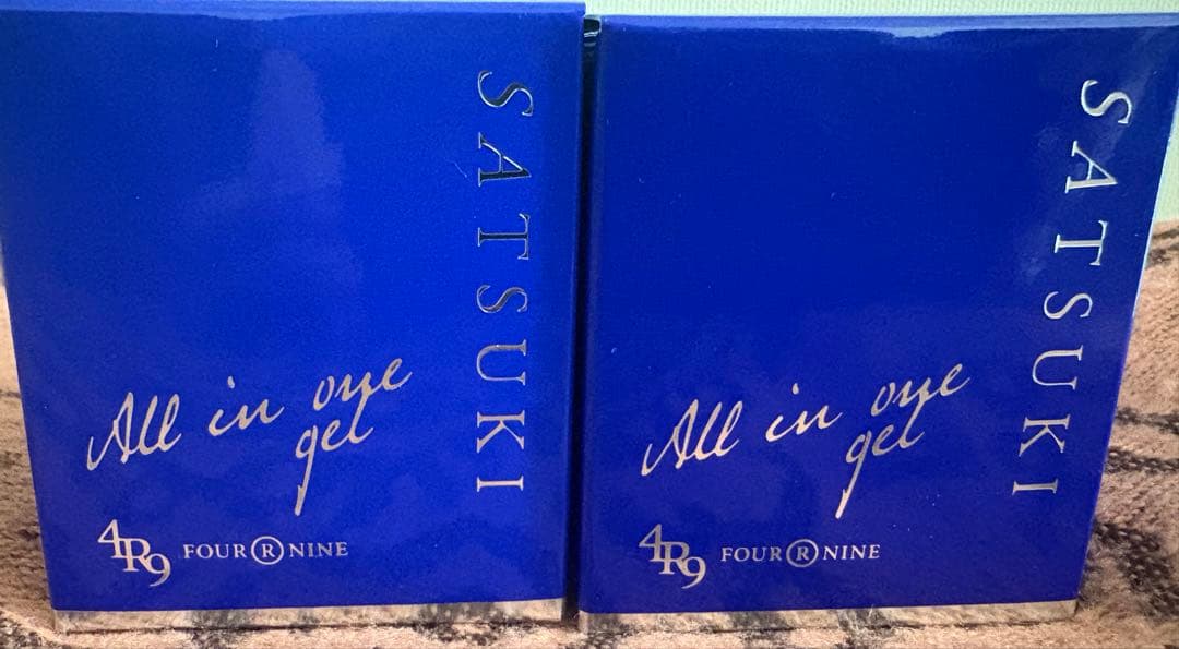 SATSUKI オールインワンジェル 100g✖️2個セット