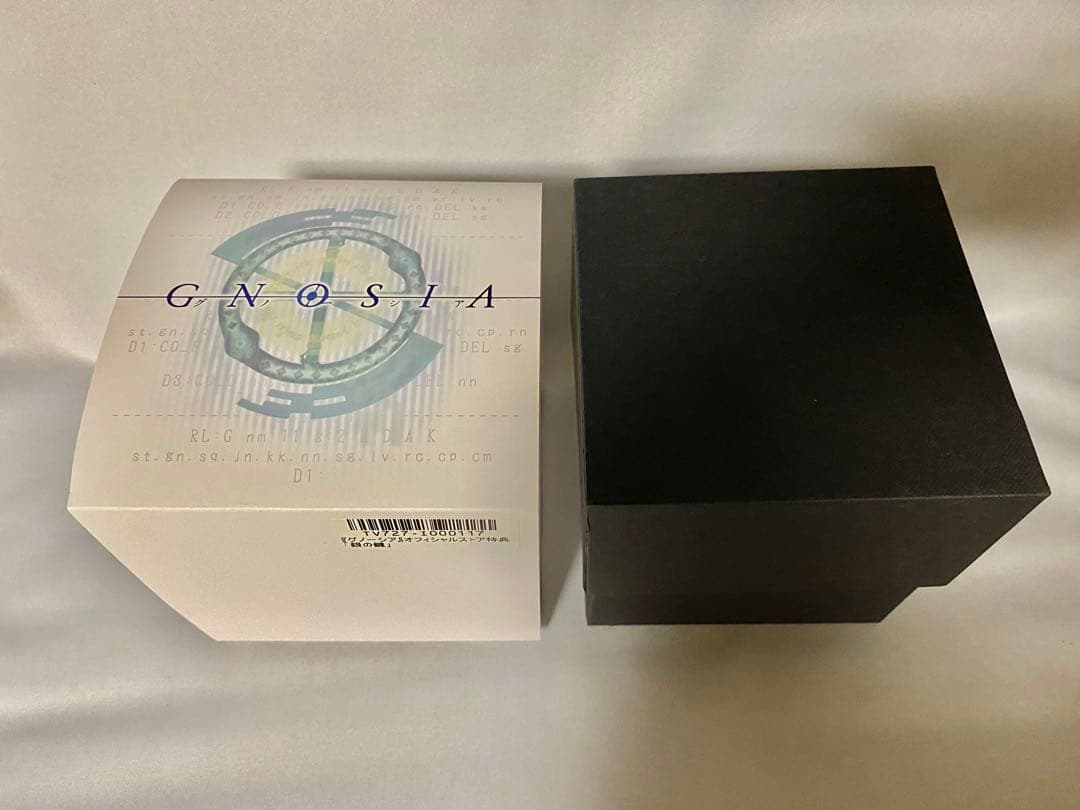 GNOSIA グノーシア 銀の鍵