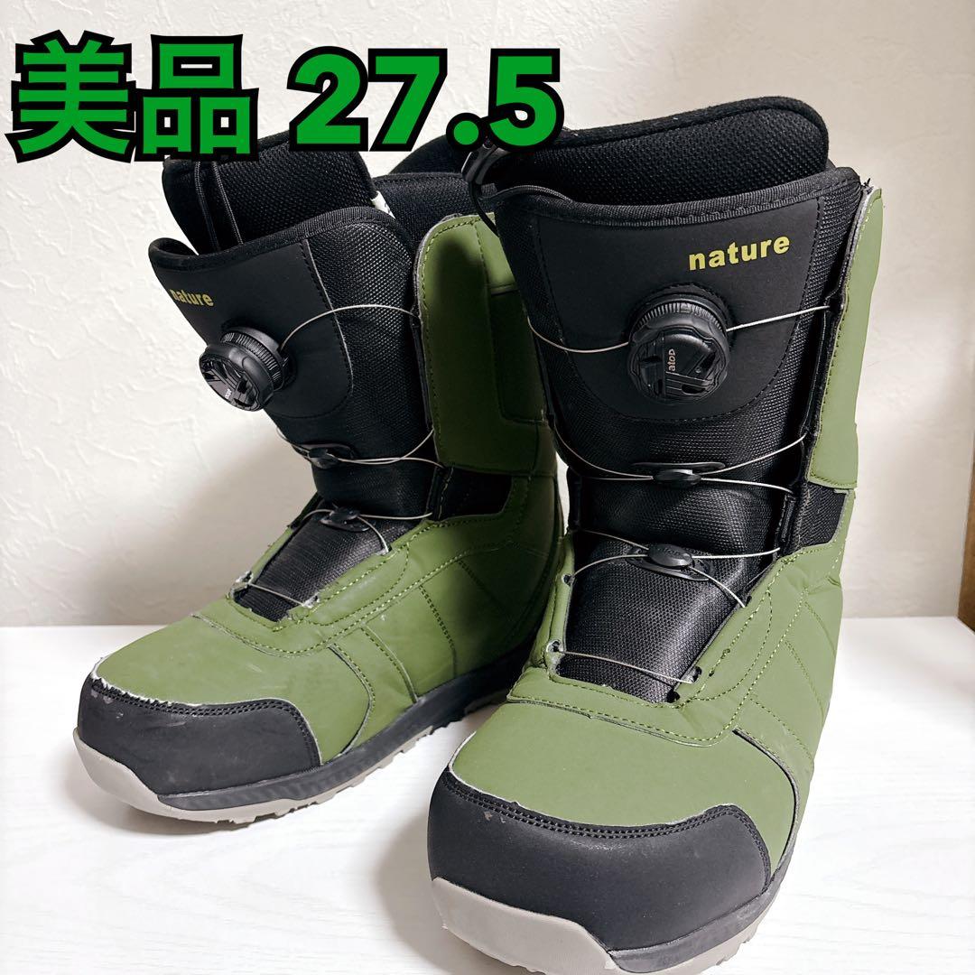 【美品】27.5 ARBN エアボーン スノーボードブーツ オリーブ×ブラック