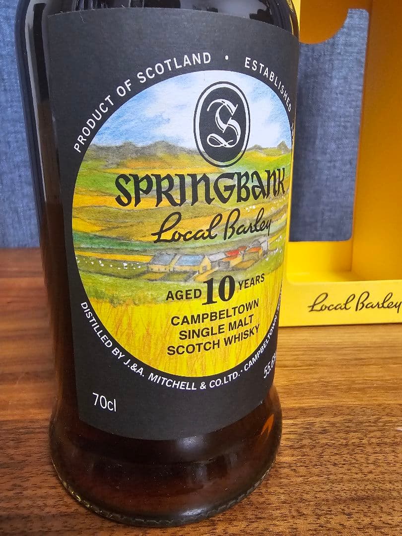 スプリングバンク ローカルバーレイ10年 2020