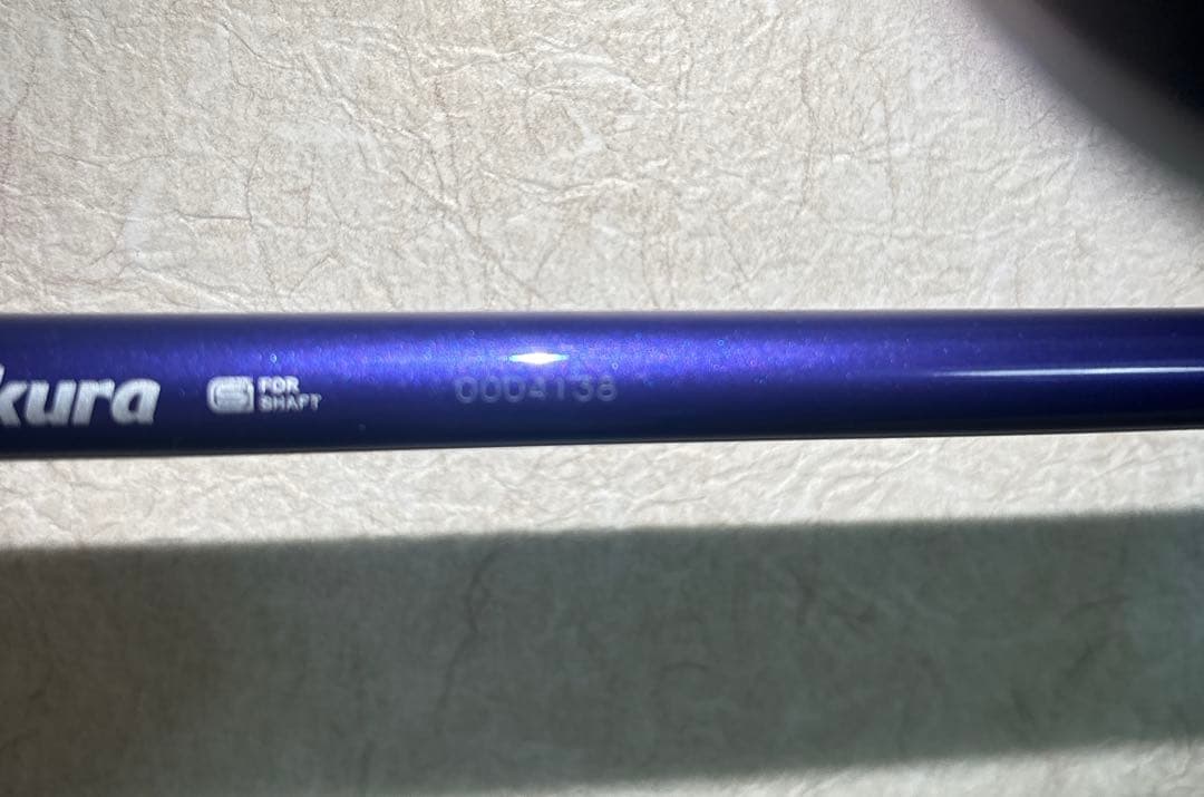 テーラーメイド スリーブ フジクラ スピーダーNXバイオレット 1W 50SR