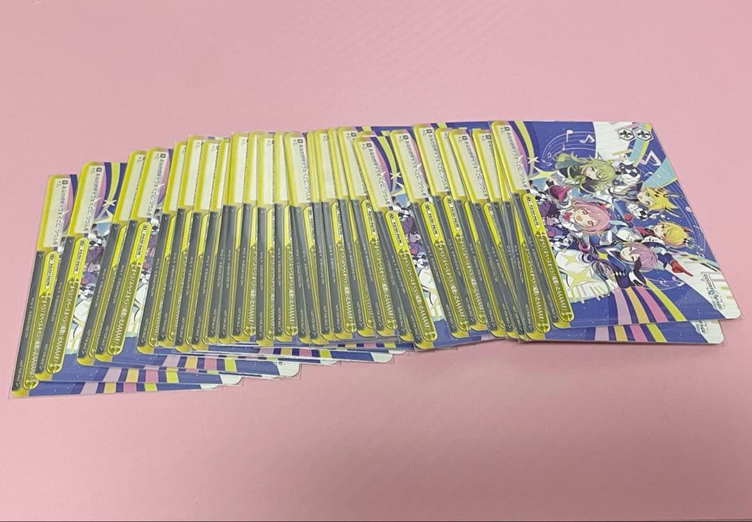 プロセカ ワンダショ CD ヴァイシュシュバルツ