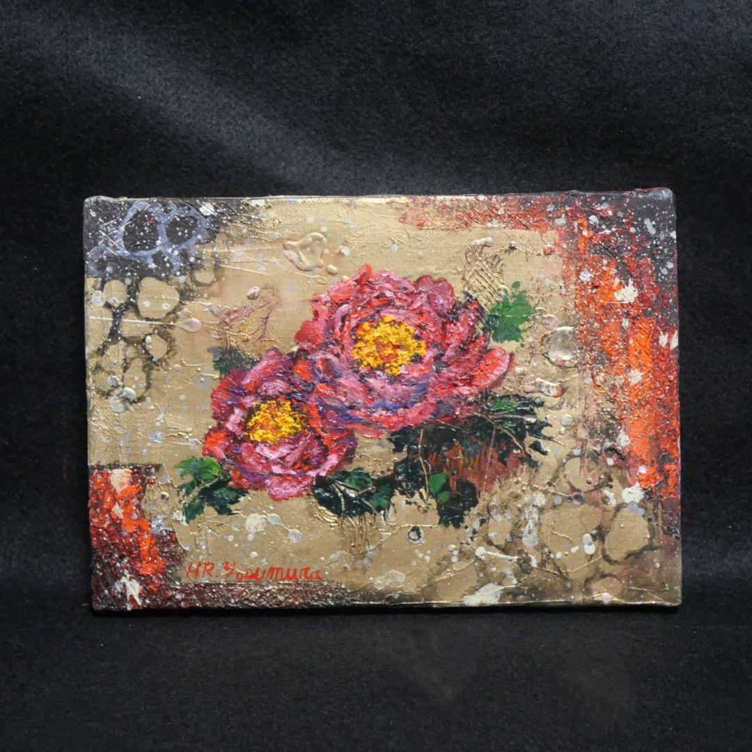 油絵 油彩 油彩画 絵画 絵【赤い牡丹】