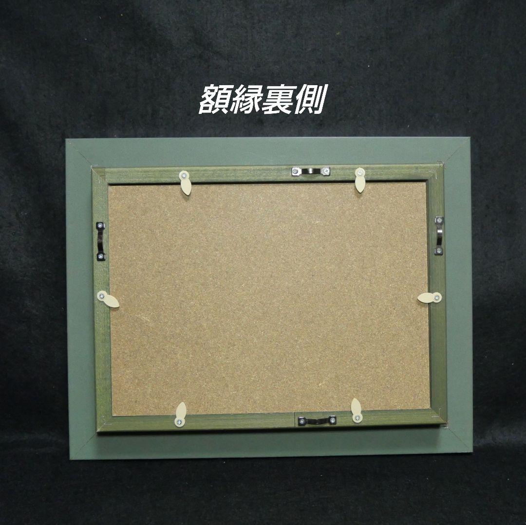 油絵 油彩 油彩画 絵画 絵【赤い牡丹】