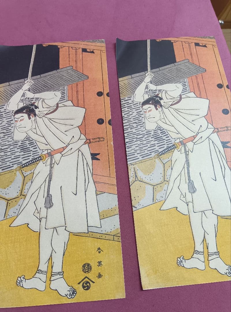 浮世絵版画ポスター