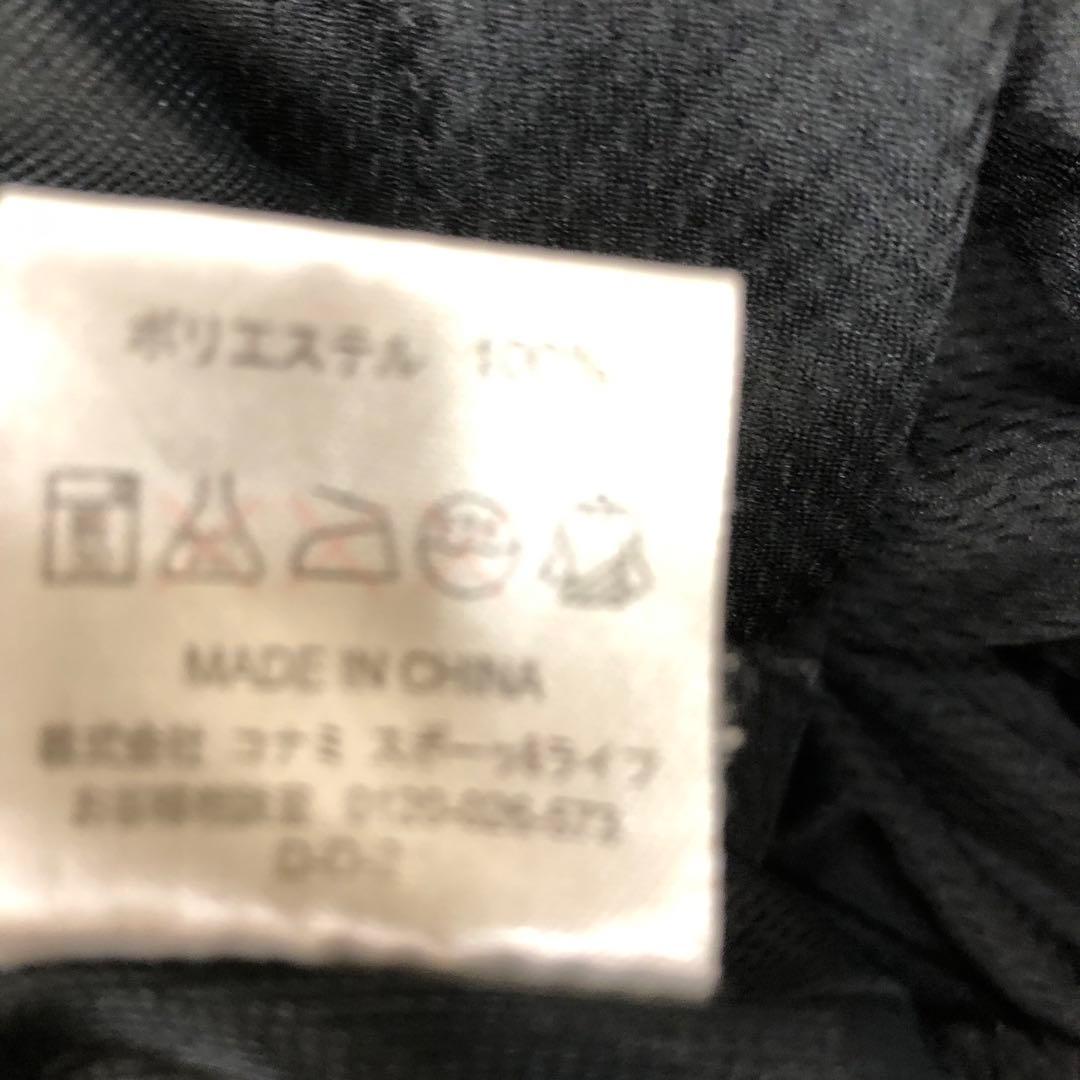 ボディコンバット　レスミルズ　超レア商品BTS時代海外の方にも早い物勝ち二度出て