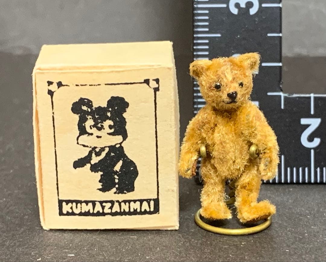 熊三昧 国本雅之さん作 モールベア テディベア
