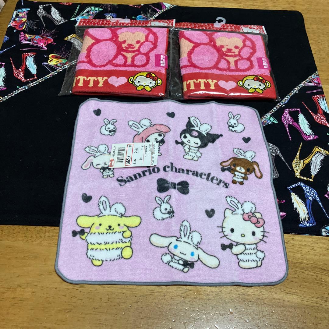 サンリオ　ハローキティ　ハンドタオル　セット売り